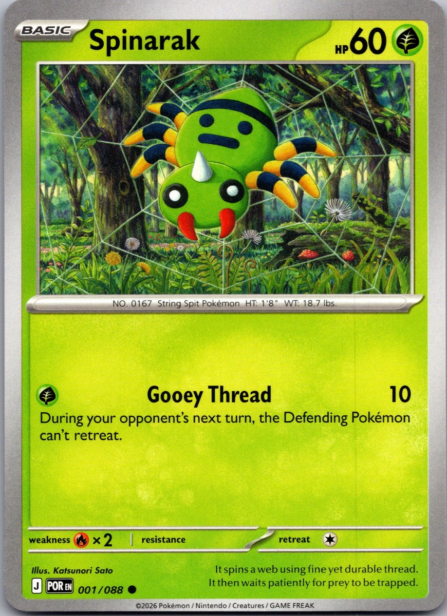Mega Evolution Perfect Order Pokémon #001 Spinarak